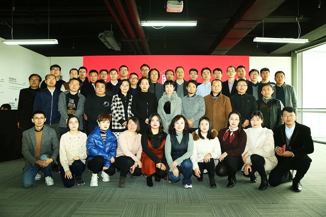 3ff6168ca43c463382b5a1849868a7bc.jpg 合影留念.jpg