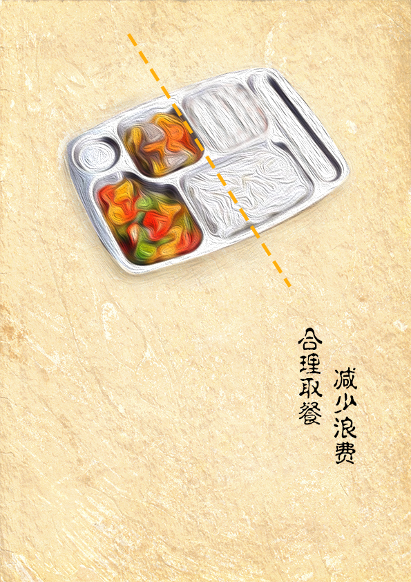 32c254d562d34a2da7a62683027fa77a.jpg 刘力源.jpg