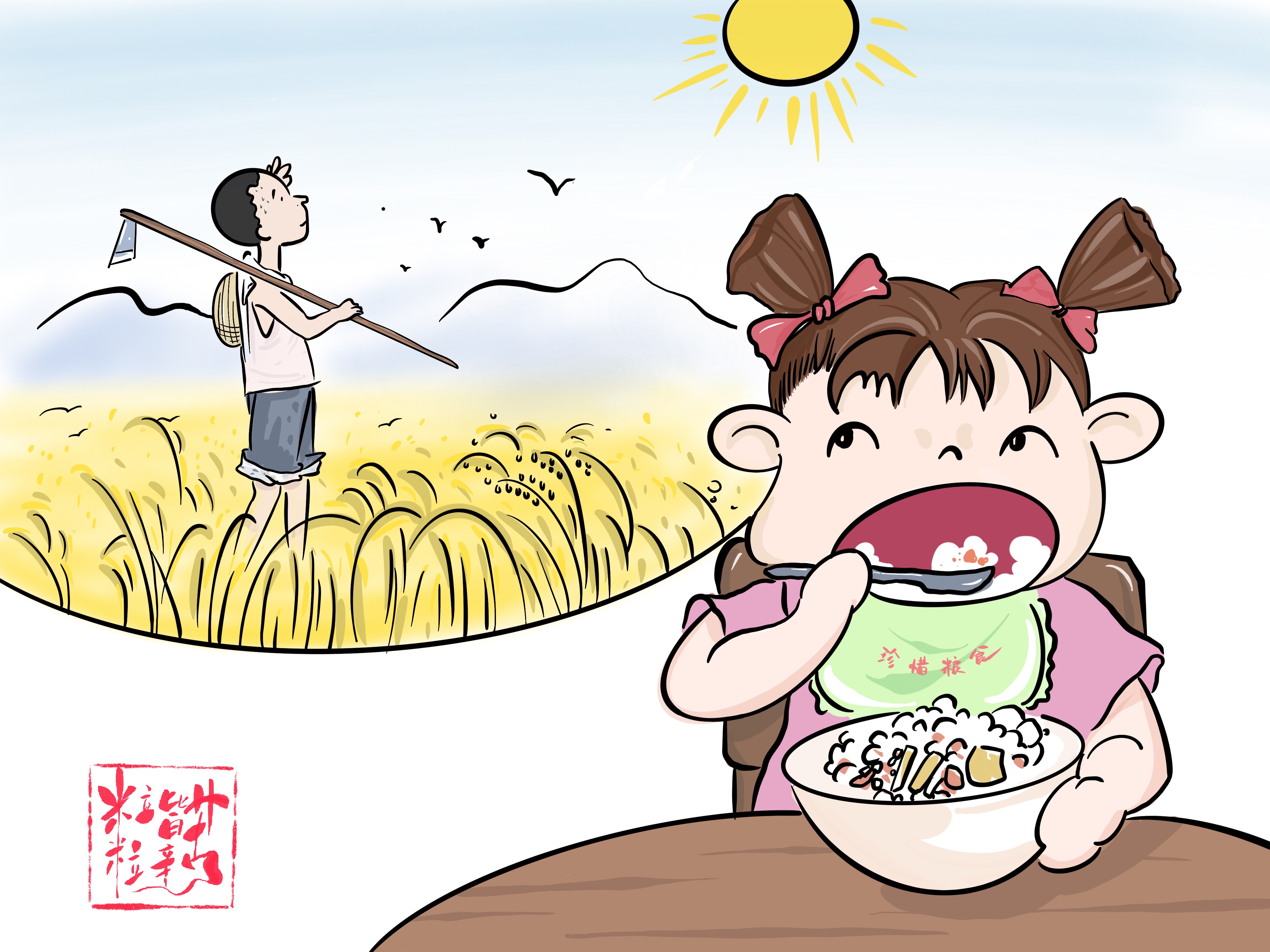 657a1e2f5da04a66aabfac71c114307f.png 657a1e2f5da04a66aabfac71c114307f.png