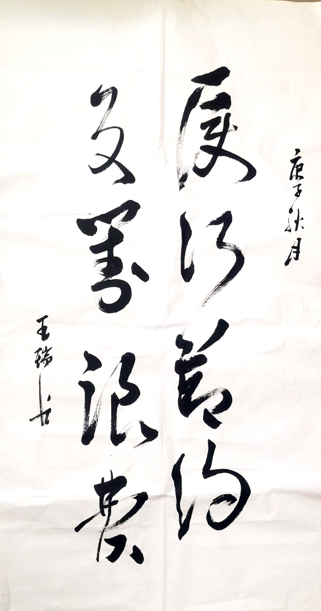 796c9093b78c43458adf5235bb948dfd.png 796c9093b78c43458adf5235bb948dfd.png