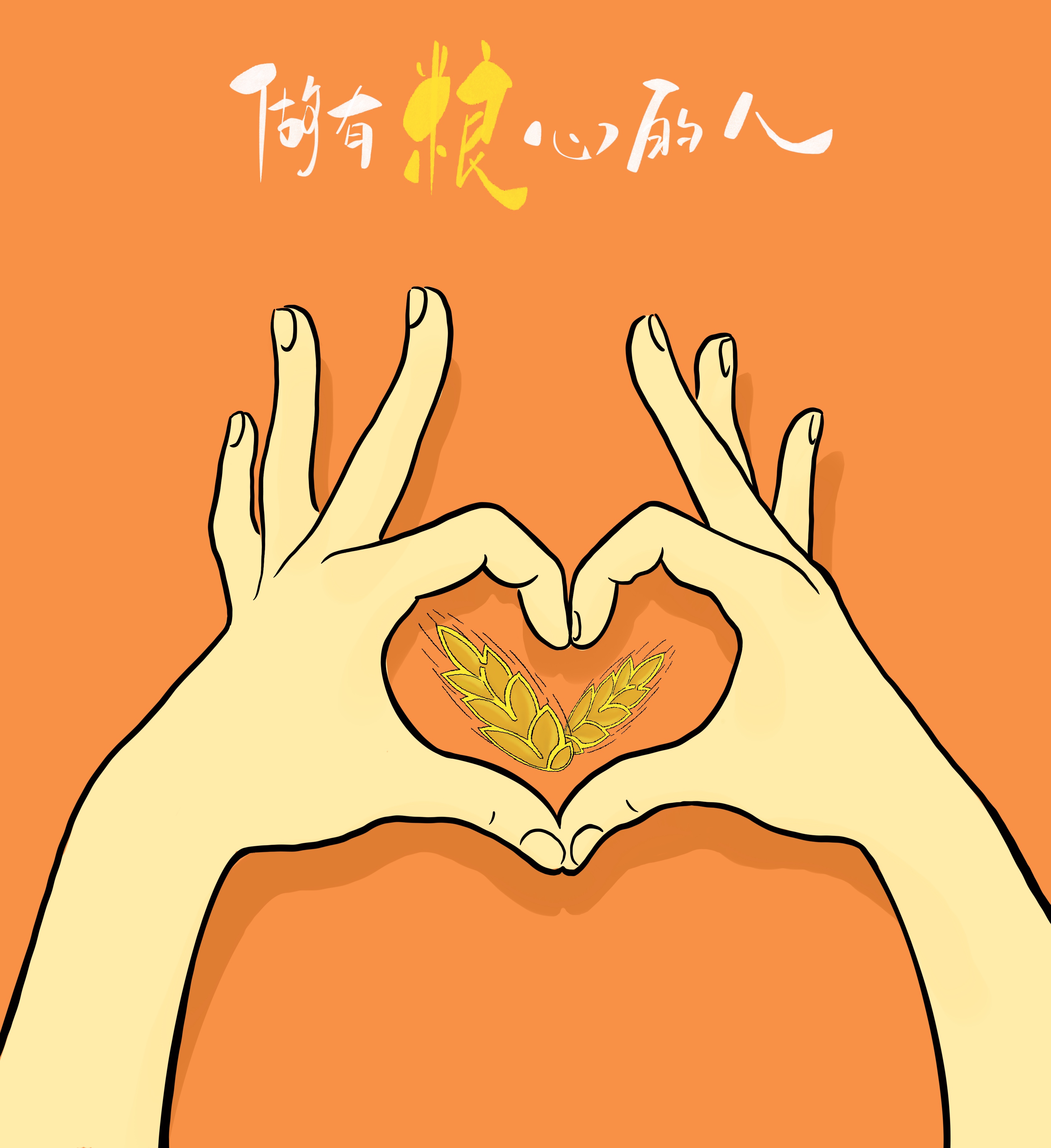 8dff52927e3e41cb829641f08dfdc4c3.png 8dff52927e3e41cb829641f08dfdc4c3.png