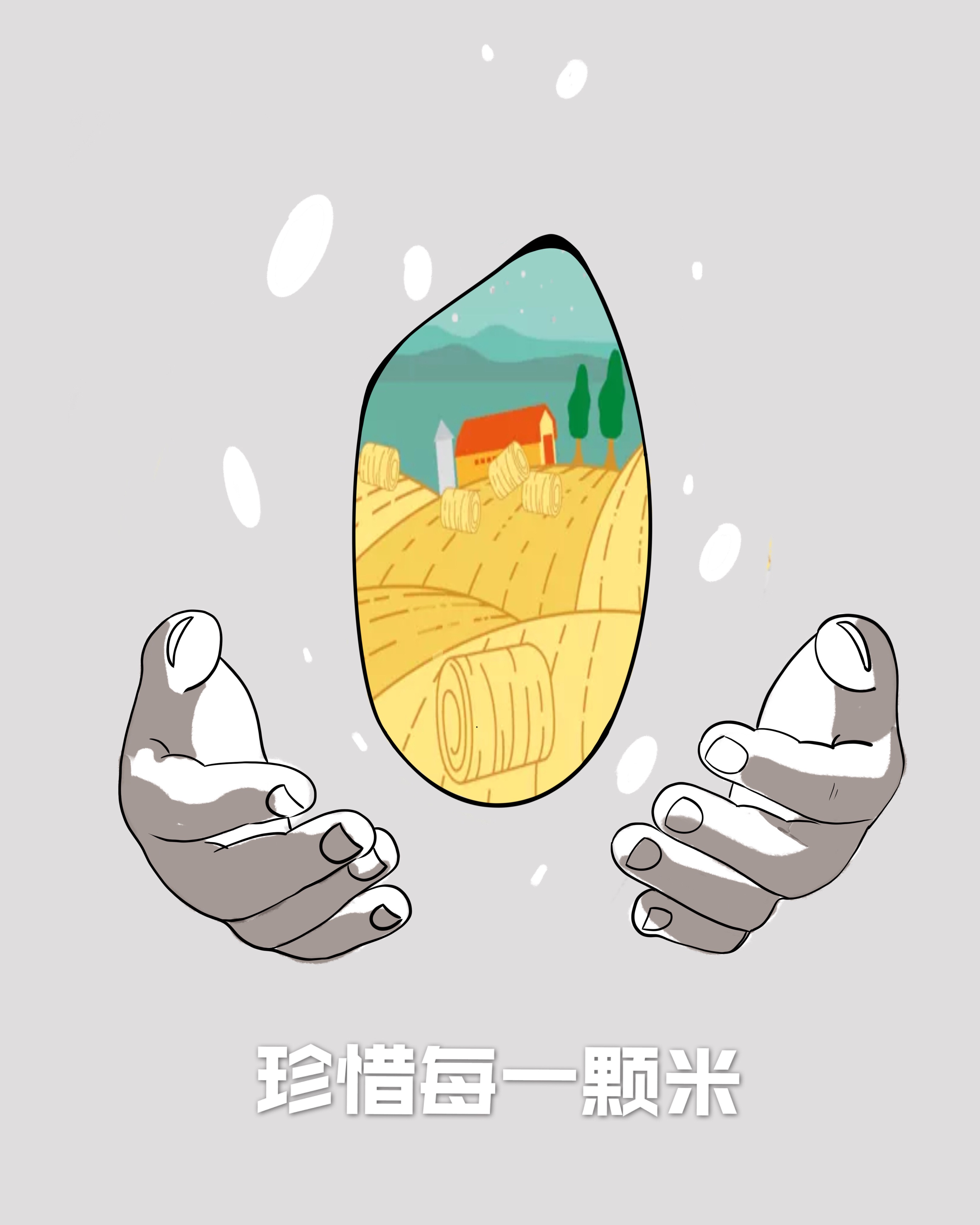 b882798a04fc4451835bbed6f3a18820.jpg b882798a04fc4451835bbed6f3a18820.jpg