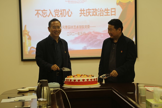 f223f5bb77b24e51b5bea2637c2c9532.jpg IMG_5277.JPG